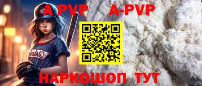 кокс Чебаркуль