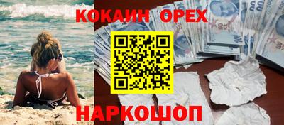 амфетамин Чапаевск