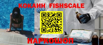 хмурый Шахты