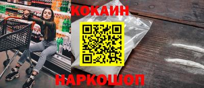 амфетамин Чапаевск