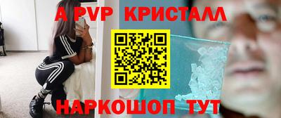 кокс Чебаркуль