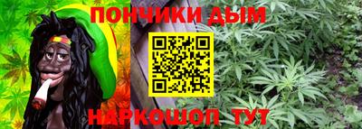 амфетамин Чапаевск