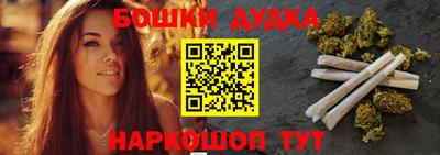 таблы Чебоксары