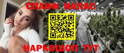 кокс Чебаркуль