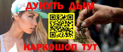 таблы Чебоксары