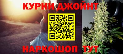 амфетамин Чапаевск