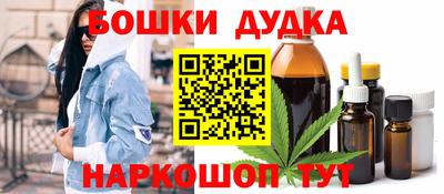 кокс Чебаркуль