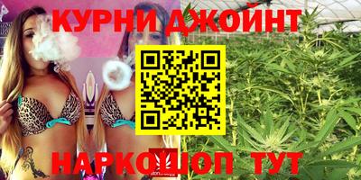 таблы Чебоксары