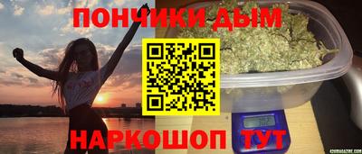 кокс Чебаркуль