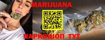 таблы Чебоксары