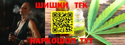 амфетамин Чапаевск