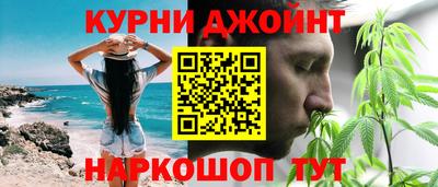 таблы Чебоксары