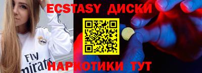 таблы Чебоксары