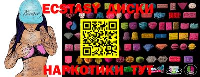 кокс Чебаркуль