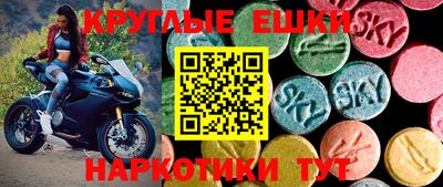 таблы Чебоксары
