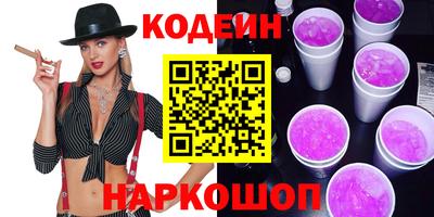 таблы Чебоксары