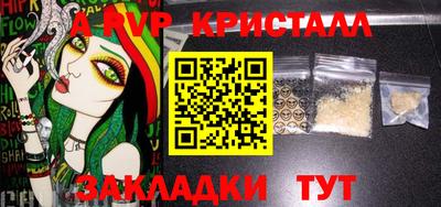 кокс Чебаркуль