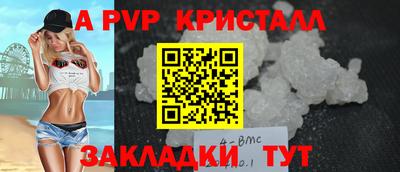 кокс Чебаркуль