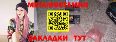 кокс Чебаркуль