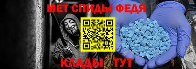 кокс Чебаркуль