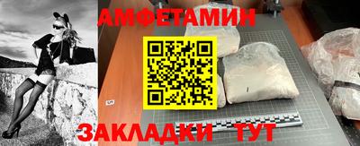 таблы Чебоксары