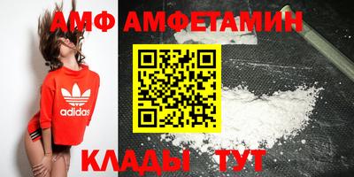 хмурый Шелехов