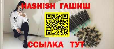 таблы Чебоксары