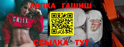 кокс Чебаркуль