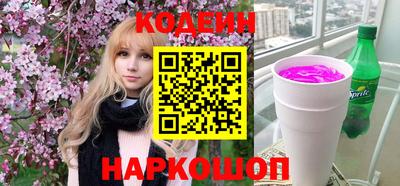 кокс Чебаркуль