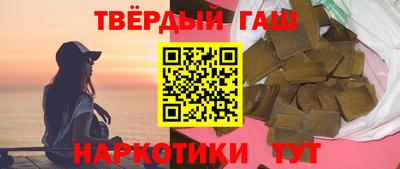 кокс Чебаркуль