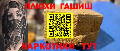 таблы Чебоксары