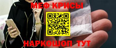 кокс Чебаркуль