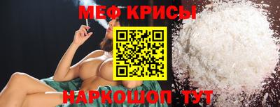 таблы Чебоксары