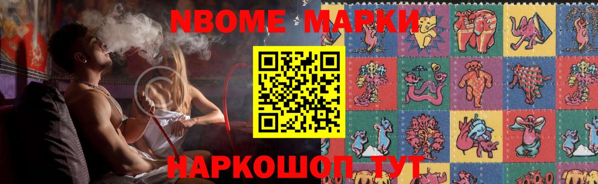 Артём  ЛСД экстази кислота  Вход с VPN 