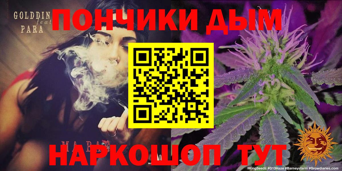 Марихуана VHQ Артём